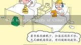 What is the capital city of China?